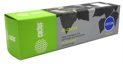 (1006579) Тонер Картридж Cactus CS-CE312A желтый для HP LJ CP1012Pro/ CP1025 (1000стр.) CS-CE312A - фото 12265