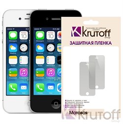 (1007656) Пленка защитная Krutoff Group для iPhone 4/4S (комплект на две стороны) матовая 20297 - фото 14296