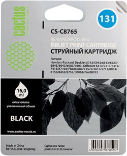 (1007750) Картридж струйный Cactus CS-C8765 №131 черный для HP DJ 5743/5943/6543/6623/6843/6943/6983/9803/DJ 6 CS-C8765 - фото 14470