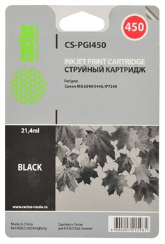 (1002070) Картридж Cactus CS-PGI450 для Canon MG 6340/5440 IP7240 черный CS-PGI450 - фото 16511
