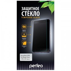 (1009678) Perfeo защитное стекло универсальное 7" 0.26мм 2.5D 102мм×182мм (0051) PF-TG-UNI7 - фото 17804