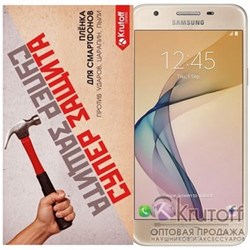 (1010658) Пленка противоударная силиконовая Krutoff Group для Samsung Galaxy J2 Prime zvukhGm0hTCAtVLn8hekK2 - фото 20540