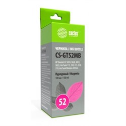 (1021571) Чернила Cactus CS-GT52MB пурпурный100мл для HP DeskJet GT 5810/5820/5812/5822 CS-GT52MB - фото 32043