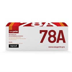 (1028420) EasyPrint CE278A/Cart728 Картридж LH-78A для HP LJ P1566/1606/Canon MF4410/4430 (2100 стр.) с чипом LH-78A - фото 37861