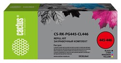 (1028853) Заправочный набор Cactus CS-RK-PG445-CL446 голубой/пурпурный/желтый/черный набор 5x30мл для Canon Pi CS-RK-PG445-CL446 - фото 38633