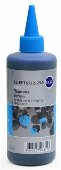 (1028849) Чернила Cactus CS-EPT6732-250 T6732 голубой 250мл для Epson L800/L810/L850/L1800 CS-EPT6732-250 - фото 38641