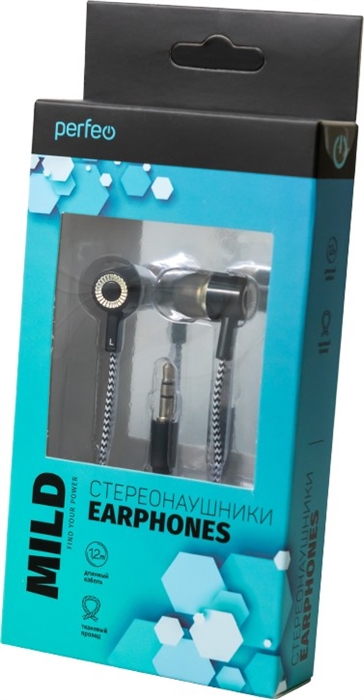 (1029951) Perfeo наушники внутриканальные MILD черные черно-серый тканевый провод [PF_A4482] PF_A4482 - фото 39587