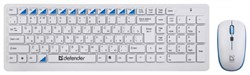 (99279) Набор беспроводные клавиатура и мышь белые Defender Skyline 895 (2.4 ГГц, USB, 1000 dpi, 2 x AAA) 45895 - фото 4343