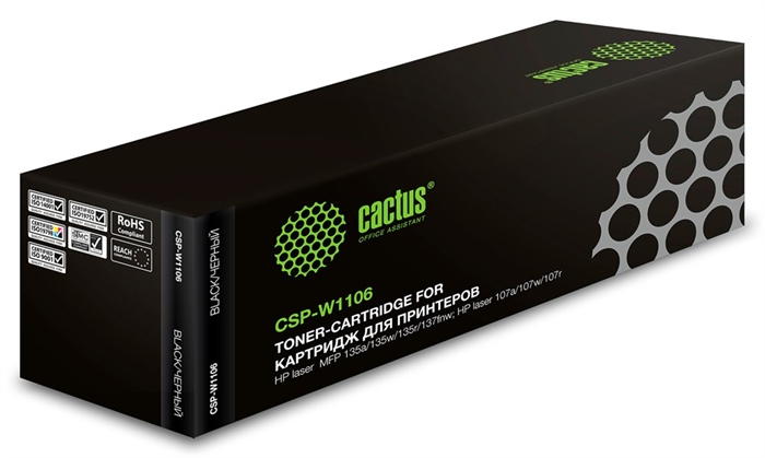 (1033514) Картридж лазерный Cactus CSP-W1106 черный (1000стр.) для HP Laser 107a/107r/107w/135a MFP/135r MFP/1 CSP-W1106 - фото 44200