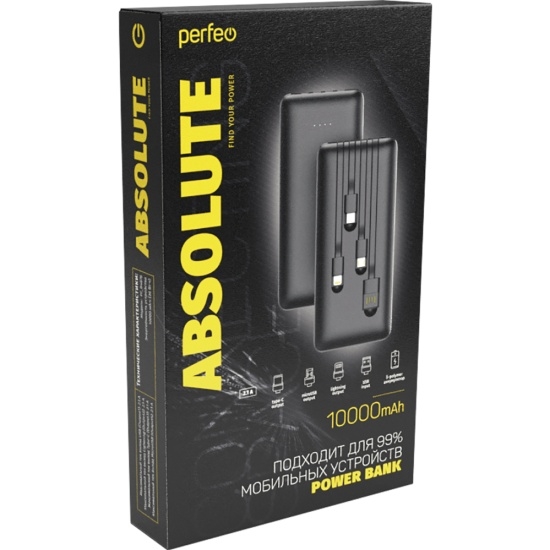 (1035275) Perfeo Powerbank ABSOLUTE 10000mah In Micro usb,USB /Out USB,Micro usb,Type-C,Lightning, 2.1А/ Black (PF_B4878) PF_B4878 - фото 46108