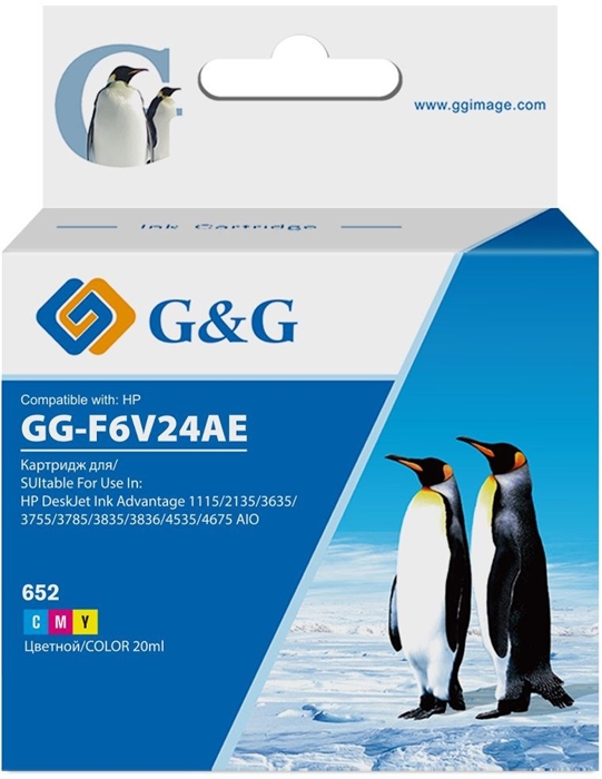 (1036204) Картридж струйный G&G GG-F6V24AE 652 многоцветный (20мл) для HP IA 1115/2135/3635/4535/3835/4675 GG-F6V24AE - фото 47039