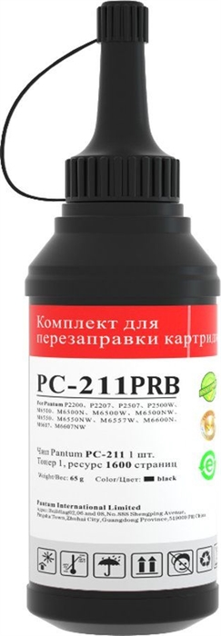 (1040039) Тонер Pantum PC-211PRB черный флакон 65гр. Series P2200/2500/M6500/6550/6600 для принтера PC-211PRB - фото 49699