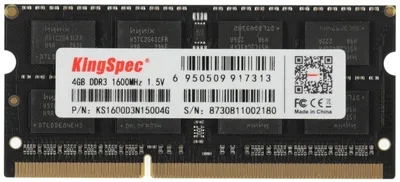(1040997) Память DDR3 4GB 1600MHz Kingspec KS1600D3N13504G RTL PC3-12800 CL11 SO-DIMM 204-pin 1.35В single ran KS1600D3N13504G - фото 50767