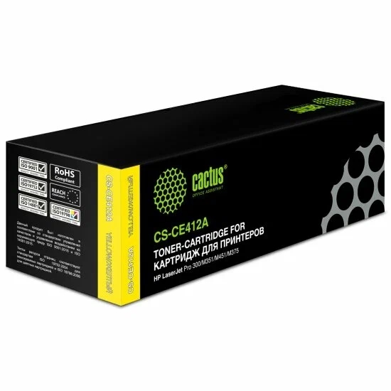 (1008263) Тонер Картридж Cactus CS-CE412A желтый для HP CLJ Pro 300/400/M351/ (2600стр.) CS-CE412A - фото 50871