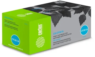 (1040042) Картридж лазерный Cactus CS-CF361A CF361A голубой (5000стр.) для HP CLJ M552dn/M553dn/M553N/M553x CS-CF361A - фото 50872