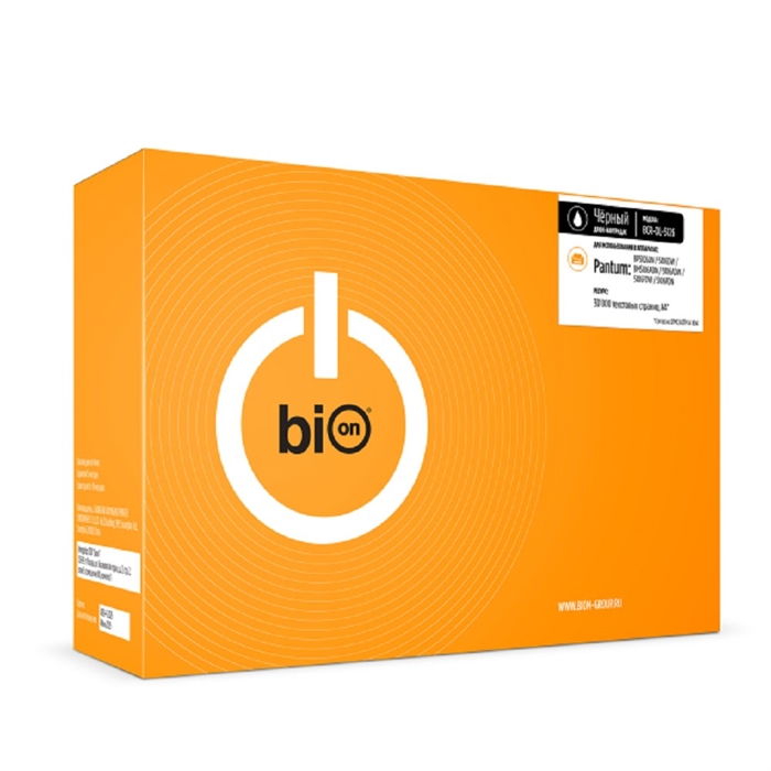 (1040587) Bion BCR-DL-5126  Драм-картридж DL-5126 для Pantum  BP5106DN/5106DW/BM5106ADN/5106ADW/5106FDW/5106FDN, черный (30000 стр.) BCR-DL-5126 - фото 50885
