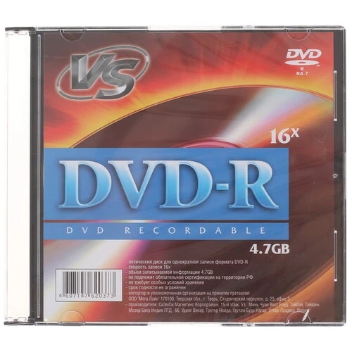 (1040594) Диски VS DVD-R 4.7Gb, 16x (конверт 1шт.) (620359) VSDVDRK501 - фото 50952