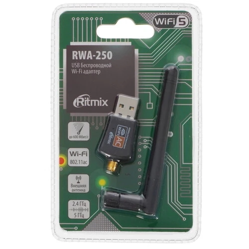 (1041646) RITMIX RWA-250 USB Беспроводной WIFI адаптер 2.4ГГц, IEEE802.11b/g/n/ac, скорость до 433Мбит/с. Чипсет RealTek RTL8811CU. Внешняя антенна, 2дБи, съемная, SMA-коннектор. Нано-размер. Совместимость с Linux, MacOS 10.15, Windows XP/Vista/7/8/8 RITMIX RWA-250 - фото 50968