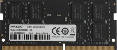 (1041779) Память DDR4 16GB 3200MHz Hikvision HSC416S32Z1/16G HIKSEMI OEM PC4-25600 CL22 SO-DIMM 260-pin 1.2В O HSC416S32Z1/16G HIKSEMI - фото 51019