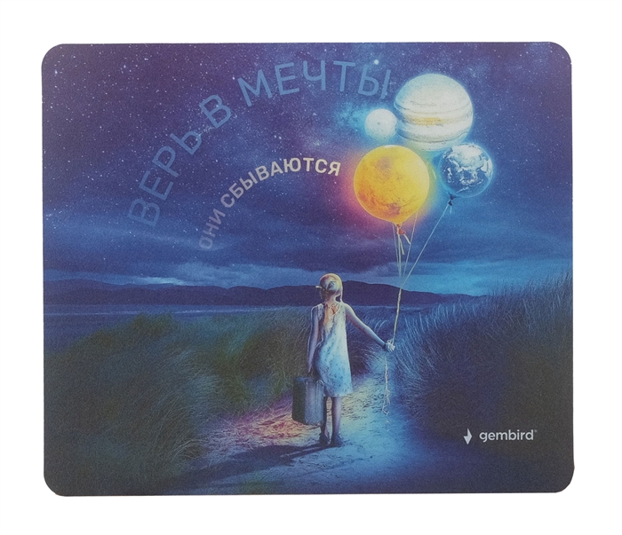 1042469 Коврик для мыши Gembird 229х195х2мм, "планеты", вспененный ПВХ+пластик, пакет MP-ART54 - фото 51355