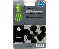 (3330619) Картридж струйный Cactus CS-C4906 №940XL черный (72мл) для HP DJ Pro 8000/8500 CS-C4906 - фото 9471