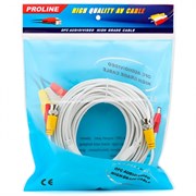 (1010236) Кабель с питанием BNC  50м PR-BNCDC50W 7e25eb67-8c9f-4556-b854-c310e52106af