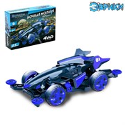 {{productViewItem.photos[photoViewList.activeNavIndex].Alt || productViewItem.photos[photoViewList.activeNavIndex].Description || '(1015021) ЭВРИКИ Электронный конструктор &quot;Ночная молния&quot;, 4WD,  №SL-01180'}}