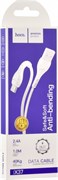 (1026822) Кабель USB - microUSB HOCO X37 1m силиконовый White 6931474710505