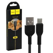 (1027012) Кабель USB - microUSB HOCO X20 3м силиконовый Black 6957531068945