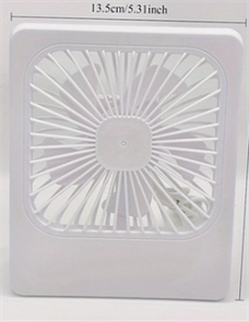 (1041176) Портативный USB-вентилятор YLG-С07, белый 1041176