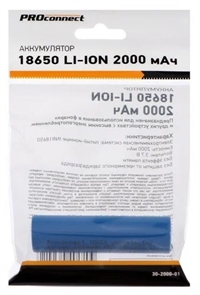 (1021878) Аккумулятор REXANT, 18650 unprotected, Li-ion, 2000 мАЧ, 3.7 В, инд. упаковка 4370915 SL4370915