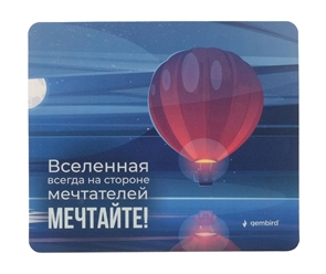 1042460 Коврик для мыши Gembird 229х195х2мм, "воздушный шар", вспененный ПВХ+пластик, пакет MP-ART53