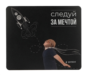 1042470 Коврик для мыши Gembird 229х195х2мм, "следуй за мечтой", вспененный ПВХ+пластик, пакет MP-ART56