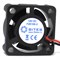 (1008411) Вентилятор 5bites F2510S-2 25x25x10 / SLEEVE / 10000RPM / 23.5DBA / 2P F2510S-2 - фото 15695