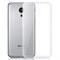 (1009363) Накладка силиконовая для Meizu MX6 Pro прозрачная sR3BXNalgdL7bq4OPist92 - фото 17372