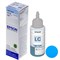 (1010196) EPSON C13T67354A  Чернила для L800 (light cyan) 70 мл (cons ink) C13T67354A - фото 18719