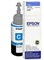 (1010193) EPSON C13T67324A Чернила для  L800 (cyan) 70 мл (cons ink) C13T67324A - фото 18722