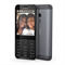 (1011671) Мобильный телефон  Nokia 230 DS Черный- Серый , 2.8" (240x320), 2 sim, FM, BT, 1.3МП, microSD, 1020mAh (A00026971) A00026971 - фото 20127