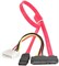 (1012036) Кабель Combo SATA Cablexpert CC-SATA-C1, molex+SATA/SATA, 15pin+7pin, (длина инт - 35см, питание - 15см), пакет CC-SATA-C1 - фото 20490