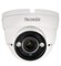 (1012870) Камера видеонаблюдения Falcon Eye FE-IDV4.0AHD/35M 2.8-12мм цветная корп.:белый FE-IDV4.0AHD/35M - фото 21508