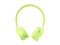 (1013467) Наушники bluetooth Gorsun E86 (green) 6926874230869 - фото 22145
