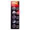 (1016193) Батарейка Smartbuy CR2450  BSBBL-2450-5B (1 шт.) SBBL-2450-5B - фото 29068