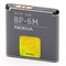(1018566)Аккумулятор Nokia BP-6M 3.7V 1070mAh 1018566 - фото 30576