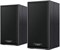 (1019789) CBR CMS 635 Black, Акустическая система 2.0, питание USB, 2х3 Вт (6 Вт RMS), материал корпуса MDF, 3.5 мм линейный стереовход, регул. громк., длина кабеля 1 м, цвет чёрный CMS 635 Black - фото 30928