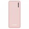 (1021566) Зарядное устройство CMPB-5000 pink (power bank, 5000 mAh, Li-Pol, вход: micro-USB-5В/2А, typeC-5В/2А; выход: USB-5В/2.1А, typeC-5В/2.1А) CMPB-5000 pink - фото 32049