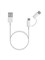 (1021692) Кабель Xiaomi Провод-переходник Mi 2-in-1 USB Cable Micro USB to Type C (30cm) X15304 - фото 32624
