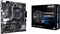 (1023820) Материнская плата Asus PRIME A520M-K Soc-AM4 AMD A520 2xDDR4 mATX AC`97 8ch(7.1) GbLAN RAID+VGA+HDMI PRIME A520M-K - фото 33368