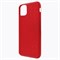 (1018066) Накладка силиконовая плетеная Krutoff для iPhone 11 Pro (red) Накладка силиконовая плетеная Krutoff для iPhone 11 Pro (red) - фото 33502