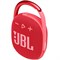 (1027396) Динамик JBL Портативная акустическая система  JBL CLIP 4, красная JBLCLIP4RED - фото 35588