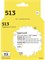 (1028610) T2 CL-513 Картридж  (IC-CCL513) для Canon PIXMA iP2700/MP230/240/250/280/480/490/MX320/360/410, цветной IC-CCL513 - фото 38004